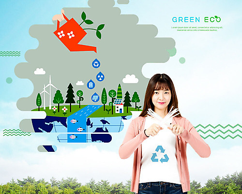 PSD 나무 식물 구름 편집이미지 여자 꽃 지구 바다 빨대 어류 한명 20대 성인 자연보호 환경 그린캠페인 재활용 물뿌리개 한국인 그린에너지 즐거움 에코 친환경 집열판 성인여자한명만 필환경 그린슈머 이미지편집 자연요소 1 감정 캠페인 자연 사람 동양인 청년 수중동물 에너지 보호 태양에너지 여자한명만 성인여자만 파일형식