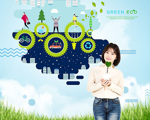PSD 나무 식물 구름 편집이미지 캐릭터 여자 별 화분 하늘색 자동차 하늘 나뭇잎 한명 20대 성인 건물 연두색 태양 자연보호 환경 그린캠페인 자전거 재활용 한국인 풀 그린에너지 즐거움 톱니바퀴 에코 친환경 집열판 풍력기 성인여자한명만 필환경 그린슈머 이미지편집 자연요소 1 건축물 감정 육상교통 캠페인 잎 자연 사람 동양인 청년 초록색 파란색 바이크 에너지 풍력에너지 보호 태양에너지 여자한명만 성인여자만 파일형식