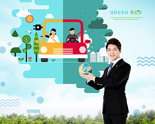 PSD 나무 식물 구름 편집이미지 캐릭터 남자 꽃 지구 자동차 조류 하늘 한명 성인 건물 30대 자연보호 환경 그린캠페인 재활용 한국인 환경오염 오염 그린에너지 코드 즐거움 에코 친환경 매연 대기오염 전기자동차 성인남자한명만 필환경 그린슈머 이미지편집 자연요소 동물 1 건축물 감정 육상교통 캠페인 컨셉 자연 사람 동양인 장년 에너지 보호 남자한명만 성인남자만 파일형식