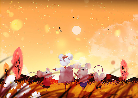 PSD 나무 구름 행복 일러스트 자연 조류 하늘 산 세마리 풍경 초원 사람없음 반짝임 컬러풀 태양 노을 주황색 가을 쥐띠 저녁 쥐 코스모스 허수아비 경자년 국내일러스트 자연요소 식물 동물 계절 꽃 감정 컬러 농업 모션 3 십이지신 야간 설치류 생태계 파일형식 2020년