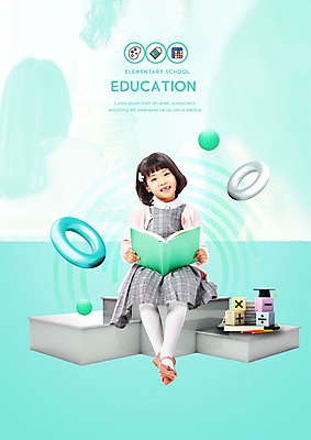 전신 PSD 편집이미지 여자 어린이교육 교육 초등학생 어린이 학사모 사다리 초등교육 앉기 여러명 상반신 앞모습 뒷모습 책 연필 계단 한국인 즐거움 수학기호 민트색 에듀 에듀케이션 입체도형 폴리곤 카피스페이스 스쿨팩 이미지편집 도형 모자_잡화 학생 기호 감정 뷰포인트 컬러 다수 졸업 모션 학용품 사람 동양인 필기구 공백 도구 입체 파일형식