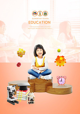 전신 PSD 편집이미지 여자 어린이교육 교육 남자 초등학생 어린이 의자 학사모 사다리 창문 학교 세포 현미경 실험기구 초등교육 앉기 여러명 상반신 앞모습 옆모습 10대 책 계단 주황색 한국인 자명종 블라인드 책상 즐거움 에듀 에듀케이션 어린이만 카피스페이스 스쿨팩 이미지편집 모자_잡화 학생 감정 뷰포인트 시계 컬러 과학 가구 다수 졸업 모션 청소년 사람 동양인 공백 알람 도구 커튼 파일형식
