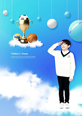 전신 PSD 구름 편집이미지 어린이교육 교육 남자 초등학생 어린이 축구공 공 농구공 초등교육 한명 서기 소년 앞모습 10대 파란색 장식볼 한국인 트로피 즐거움 배구공 에듀 에듀케이션 소년한명만 카피스페이스 스쿨팩 이미지편집 자연요소 1 학생 감정 스포츠용품 뷰포인트 컬러 축구용품 모션 청소년 농구 사람 동양인 장식 공백 배구 상_우승 남자한명만 소년만 파일형식