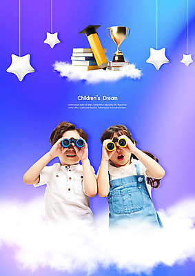 PSD 구름 편집이미지 여자 어린이교육 교육 남자 초등학생 어린이 학사모 초등교육 상반신 두명 앞모습 책 파란색 연필 망원경 꿈 한국인 트로피 즐거움 별장식 에듀 에듀케이션 어린이만 카피스페이스 스쿨팩 이미지편집 자연요소 모자_잡화 학생 감정 별 뷰포인트 컬러 졸업 학용품 사람 동양인 장식 필기구 공백 상_우승 파일형식