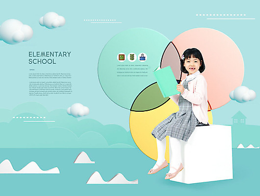 전신 PSD 구름 편집이미지 여자 어린이교육 교육 초등학생 어린이 초등교육 한명 앉기 옆모습 책 한국인 즐거움 민트색 에듀 에듀케이션 입체도형 폴리곤 소녀한명만 카피스페이스 스쿨팩 이미지편집 자연요소 도형 1 학생 감정 뷰포인트 컬러 모션 사람 동양인 공백 입체 여자한명만 소녀만 파일형식