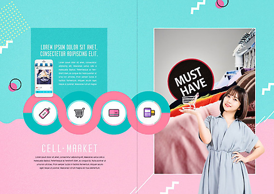 PSD 템플릿 표지디자인 북디자인 출판디자인 옷 여자 내지 리플렛 분홍색 북커버 한명 서기 사람 팜플렛 상반신 20대 앞모습 스마트폰 쇼핑 유행 카트 한국인 즐거움 민트색 소셜네트워크 성인여자한명만 세포마켓 이미지템플릿 1 감정 뷰포인트 컬러 모션 동양인 청년 핸드폰 스마트기기 신조어 여자한명만 성인여자만 파일형식