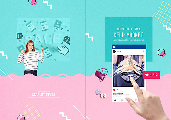 PSD 템플릿 표지디자인 북디자인 손 출판디자인 옷 여자 표지 리플렛 분홍색 북커버 가방 한명 사람 팜플렛 20대 신체부위 선물상자 스마트폰 쇼핑 유행 꼬리표 한국인 즐거움 클릭 민트색 소셜네트워크 성인여자한명만 세포마켓 이미지템플릿 1 잡화 감정 컬러 선물 동양인 청년 핸드폰 스마트기기 상자 라벨 신조어 여자한명만 성인여자만 파일형식