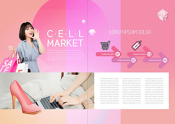 PSD 템플릿 표지디자인 북디자인 손 출판디자인 여자 화살표 내지 구두 리플렛 분홍색 쿠션 북커버 한명 사람 팜플렛 20대 신체부위 노트북 스마트폰 쇼핑 쇼핑백 유행 세일 이불 한국인 즐거움 소셜네트워크 폴리곤 성인여자한명만 세포마켓 이미지템플릿 1 감정 컬러 신발 가방 침구 동양인 청년 전자제품 핸드폰 스마트기기 신조어 여자한명만 성인여자만 파일형식