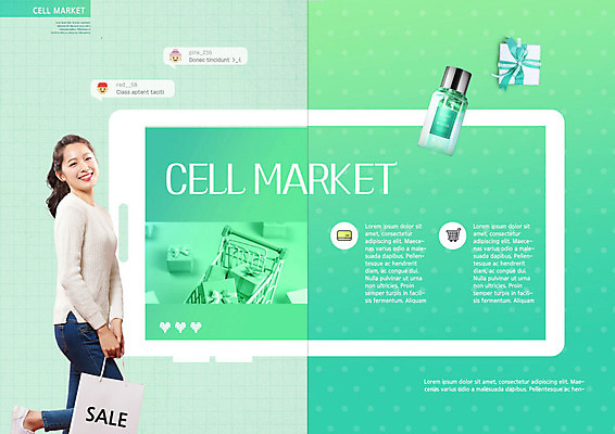 PSD 템플릿 표지디자인 북디자인 출판디자인 여자 내지 리플렛 북커버 한명 서기 사람 팜플렛 상반신 20대 옆모습 선물상자 스마트폰 쇼핑 쇼핑백 유행 세일 쇼핑카 화장품 한국인 즐거움 민트색 소셜네트워크 의료성형뷰티 성인여자한명만 세포마켓 이미지템플릿 1 감정 뷰포인트 컬러 가방 모션 선물 동양인 청년 핸드폰 스마트기기 상자 뷰티 카트 신조어 여자한명만 성인여자만 파일형식