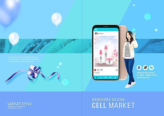 전신 PSD 템플릿 표지디자인 북디자인 출판디자인 옷 여자 표지 리플렛 북커버 한명 서기 사람 팜플렛 20대 앞모습 파란색 선물상자 스마트폰 쇼핑 유행 화장품 한국인 즐거움 풍선 소셜네트워크 성인여자한명만 세포마켓 이미지템플릿 1 감정 뷰포인트 컬러 모션 선물 동양인 청년 핸드폰 스마트기기 상자 뷰티 신조어 여자한명만 성인여자만 파일형식