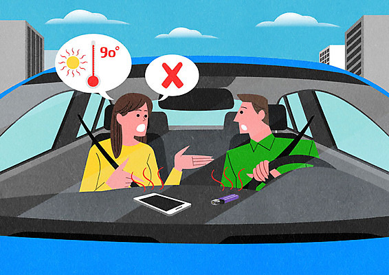 PSD 여자 남자 말풍선 일러스트 자동차 사람 성인 두명 여름 스마트폰 태양 온도 라이터 점검 안전벨트 이상고온 자동차핸들 차량점검 성인만 국내일러스트 자연요소 계절 육상교통 안전 핸드폰 스마트기기 핸들 파일형식