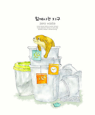 PSD 동물 한마리 지구 일러스트 수채화 사람없음 컬러풀 자연보호 환경 그린캠페인 종이컵 플라스틱 환경보전 친환경 멸종위기동물 재활용품 티백 수달 테이크아웃컵 제로웨이스트 필환경 국내일러스트 멸종위기종 1 캠페인 컬러 자연 재질 컵 차_음료 재활용 보호 일회용 사회이슈 파일형식