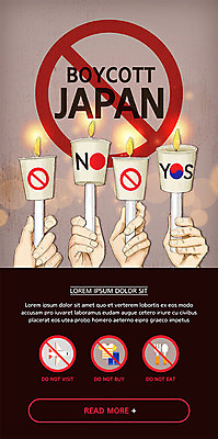 PSD 템플릿 손 배너 ZIP 웹템플릿 촛불 디자인시안 모바일 이벤트페이지 들기 사람 이벤트 신체부위 경제 홈페이지 일본 홈페이지시안 거절 사회이슈 모바일템플릿 모바일웹 소셜네트워크 촛불시위 모바일앱 모바일페이지 불매운동 이미지템플릿 아시아 컨셉 초 모션 페이지 시위 파일형식
