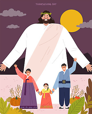 구름 여자 명절 남자 행복 기독교 어린이 낙엽 과일 일러스트 가족 호박 산 사람 여러명 성인 교회 추수 보름달 가을 예수 한복 즐거움 추수감사절 풍요 국내일러스트 AI파일 자연요소 한국전통 전통 계절 기념일 감정 종교 다수 컨셉 잎 농업 채소 관계 종교건축 건물 달 신_종교 전통의상 파일형식 벡터