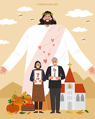 구름 여자 남자 행복 기독교 낙엽 채소 과일 일러스트 호박 산 사람 성인 세명 농작물 교회 바구니 추수 가을 하트 예수 잠자리 즐거움 감사 추수감사절 가시면류관 풍요 헌금 국내일러스트 AI파일 자연요소 모양 계절 감정 종교 곤충 컨셉 잎 농업 종교용품 종교건축 건물 신_종교 파일형식 벡터