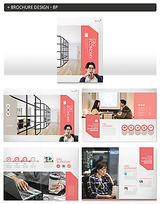 템플릿 여자 남자 ZIP 음료 리플렛 의자 회사 비즈니스 피곤 사람 팜플렛 여러명 20대 성인 30대 노트북 사무실 연필 한국인 책상 문서 프리랜서 성인만 인디자인 INDD 코랄 긱경제 긱워커 이미지템플릿 직업 컬러 가구 다수 컨셉 학용품 동양인 청년 장년 경제 전자제품 필기구 파일형식 긱이코노미