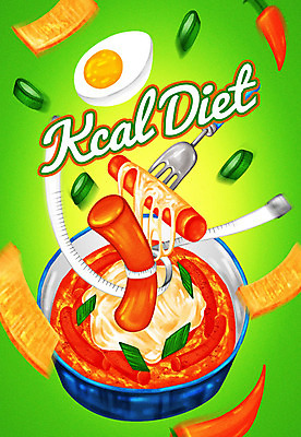 PSD 영어 음식 다이어트 일러스트 고추 줄자 타이포그라피 사람없음 컬러풀 어묵 떡볶이 묶기 칼로리 파 삶은계란 치즈떡볶이 국내일러스트 문자 컬러 채소 모션 자 건강 계란 계란요리 분식 파일형식