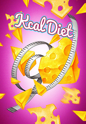 PSD 영어 음식 다이어트 일러스트 치즈 줄자 타이포그라피 사람없음 컬러풀 칼로리 국내일러스트 문자 컬러 유제품 자 건강 파일형식