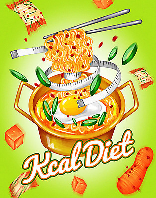 PSD 영어 음식 다이어트 일러스트 젓가락 김치 줄자 타이포그라피 사람없음 컬러풀 라면 분식 묶기 깍두기 칼로리 파 국내일러스트 문자 한식 컬러 채소 모션 수저 자 건강 면류 파일형식