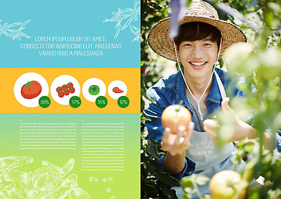 PSD 템플릿 라이프스타일 표지디자인 북디자인 출판디자인 남자 내지 토마토 북커버 한명 팜플렛 20대 성인 생활 초록색 한국인 수확 유기농 보여주기 성인남자한명만 청년농부 이미지템플릿 1 웰빙 컬러 농업 채소 모션 사람 동양인 청년 농부 남자한명만 성인남자만 파일형식