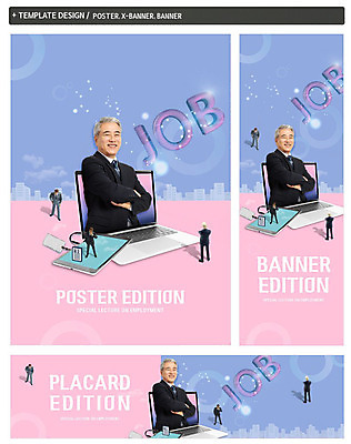 PSD 템플릿 배너 배너템플릿 노년 남자 가로배너 ZIP 포스터 세로배너 분홍색 비즈니스 성공 한명 서기 사람 빌딩 상반신 건물 파란색 노트북 반짝임 태블릿 미니어처 한국인 구직 현수막 60대 면접 열정 신입 특강 폴리곤 노인남자한명만 배너세트 1 건축물 교육 감정 컬러 컨셉 모션 동양인 성인 가로 세로 전자제품 스마트기기 세트 모형 강의 남자한명만 노인남자만 파일형식