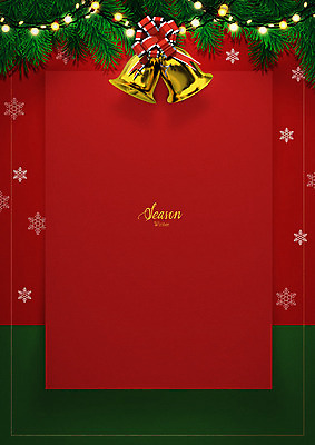 PSD 편집 편집이미지 사계절 크리스마스 겨울 조명 프레임 따뜻함 이벤트 타이포그라피 사람없음 빨간색 크리스마스트리 종 눈 편지 편지지 이미지편집 자연요소 문자 계절 기념일 컬러 날씨 파일형식
