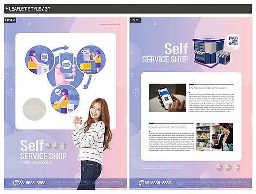 템플릿 손 여자 ZIP 포스터 리플렛 미소 웃음 사람 20대 두명 신체부위 스마트폰 보라색 한국인 여성복 즐거움 전단템플릿 전단 결제 무인화 셀프 성인여자만 인디자인 INDD 4차산업 무인매장 이미지템플릿 옷 감정 산업 컬러 표정 동양인 청년 핸드폰 스마트기기 상점 홍보물 여자만 성인만 파일형식