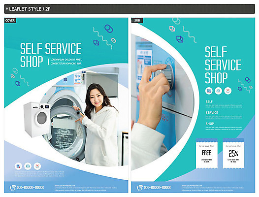 템플릿 여자 ZIP 포스터 리플렛 한명 미소 사람 20대 스마트폰 한국인 빨래 즐거움 전단템플릿 전단 결제 세탁기 무인화 민트색 셀프 성인여자한명만 인디자인 INDD 4차산업 무인매장 이미지템플릿 1 감정 산업 컬러 가사 표정 동양인 청년 핸드폰 스마트기기 상점 가전제품 홍보물 여자한명만 성인여자만 파일형식