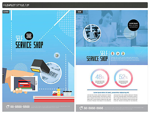 템플릿 손 여자 ZIP 포스터 리플렛 모바일 한명 사람 성인 신체부위 30대 파란색 스마트폰 쇼핑 신용카드 계산 계산대 전단템플릿 전단 무인화 셀프 성인여자한명만 인디자인 INDD 4차산업 무인매장 이미지템플릿 1 산업 컬러 장년 금융 핸드폰 스마트기기 상점 홍보물 여자한명만 성인여자만 파일형식