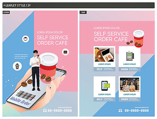 템플릿 여자 남자 ZIP 포스터 커피 리플렛 분홍색 모바일 사람 여러명 20대 파란색 스마트폰 한국인 원두 즐거움 전단템플릿 전단 바코드 결제 주문 무인화 셀프 성인만 인디자인 INDD 4차산업 무인매장 이미지템플릿 감정 산업 음료 컬러 다수 동양인 청년 핸드폰 스마트기기 상점 홍보물 파일형식