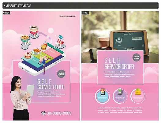 템플릿 여자 ZIP 포스터 음식 리플렛 분홍색 모바일 패스트푸드 한명 들기 사람 30대 스마트폰 태블릿 한국인 즐거움 전단템플릿 전단 주문 무인화 셀프 성인여자한명만 인디자인 INDD 4차산업 무인매장 이미지템플릿 1 감정 산업 컬러 모션 동양인 장년 전자제품 핸드폰 스마트기기 상점 인스턴트 홍보물 여자한명만 성인여자만 파일형식