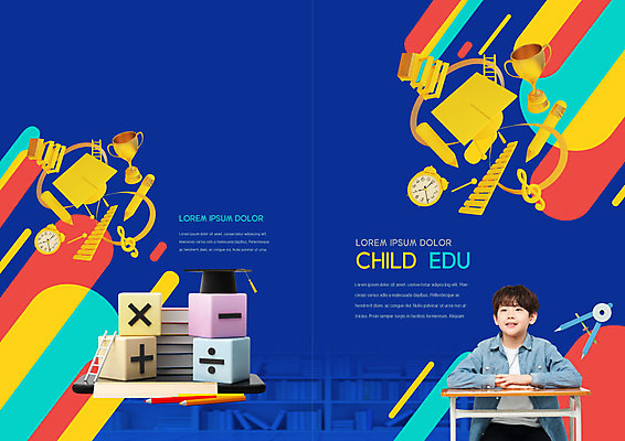 PSD 템플릿 표지디자인 북디자인 출판디자인 어린이교육 교육 표지 남자 어린이 북커버 학사모 사다리 색연필 한명 사람 소년 팜플렛 상반신 앞모습 10대 책 컬러풀 연필 한국인 자명종 수학 높은음자리표 트로피 책상 열정 컴파스 실로폰 수학기호 뜀틀 폴리곤 소년한명만 이미지템플릿 모자_잡화 1 기호 감정 스포츠용품 뷰포인트 시계 컬러 가구 음표 졸업 교과목 청소년 문구용품 학용품 타악기 동양인 필기구 알람 도구 상_우승 남자한명만 소년만 파일형식