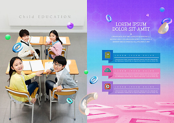 전신 PSD 템플릿 표지디자인 북디자인 출판디자인 여자 어린이교육 교육 남자 내지 어린이 북커버 의자 교실 사람 소녀 소년 팜플렛 여러명 한글 뒷모습 10대 책 컬러풀 연필 한국인 뒤돌아보기 책상 교과서 열정 입체도형 폴리곤 어린이만 이미지템플릿 도형 문자 감정 뷰포인트 컬러 가구 다수 학교 모션 청소년 학용품 교재 동양인 필기구 입체 파일형식