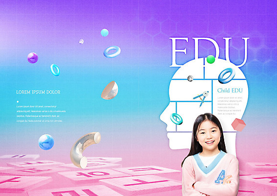 PSD 템플릿 표지디자인 북디자인 알파벳 출판디자인 여자 어린이교육 교육 표지 어린이 북커버 한명 미소 사람 소녀 팜플렛 상반신 한글 앞모습 10대 책 컬러풀 한국인 열정 입체도형 폴리곤 소녀한명만 이미지템플릿 도형 문자 1 영어 감정 뷰포인트 컬러 청소년 표정 동양인 입체 여자한명만 소녀만 파일형식