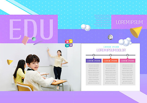 PSD 템플릿 표지디자인 북디자인 출판디자인 여자 어린이교육 교육 내지 어린이 북커버 의자 수업 교재 사람 소녀 소년 팜플렛 상반신 성인 앞모습 옆모습 10대 책 세명 30대 컬러풀 교사 칠판 한국인 책상 열정 이미지템플릿 직업 남자 감정 뷰포인트 컬러 가구 청소년 동양인 장년 파일형식