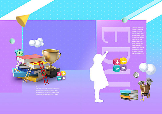 PSD 템플릿 표지디자인 북디자인 출판디자인 여자 어린이교육 교육 표지 실루엣 어린이 북커버 사다리 한명 소녀 팜플렛 책 컬러풀 자명종 트로피 열정 수학기호 입체도형 폴리곤 이미지템플릿 도형 1 기호 감정 시계 컬러 촬영기법 사람 알람 도구 상_우승 입체 파일형식