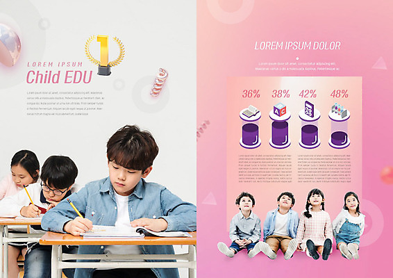 전신 PSD 템플릿 표지디자인 북디자인 출판디자인 여자 어린이교육 교육 남자 내지 어린이 북커버 의자 사람 팜플렛 여러명 상반신 앞모습 10대 책 컬러풀 연필 한국인 우승 트로피 책상 교과서 열정 입체도형 폴리곤 어린이만 이미지템플릿 도형 감정 뷰포인트 컬러 가구 다수 청소년 학용품 교재 동양인 필기구 최고 상_우승 입체 파일형식