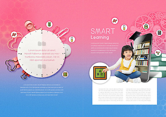 전신 PSD 템플릿 표지디자인 북디자인 출판디자인 여자 어린이교육 교육 내지 어린이 북커버 학사모 한명 사람 앉기 소녀 팜플렛 앞모습 책 스마트폰 컬러풀 한국인 시간표 클립 열정 소녀한명만 이미지템플릿 모자_잡화 1 감정 뷰포인트 컬러 졸업 모션 동양인 핸드폰 스마트기기 계획 여자한명만 소녀만 파일형식