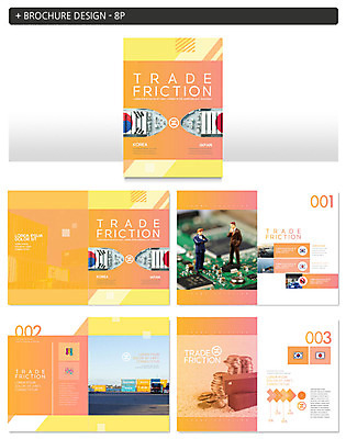 템플릿 ZIP 한국 정장 팜플렛 사람없음 컬러풀 일본 동전 피규어 금지 사회 컨테이너 화물선 사회이슈 무역 반도체 갈등 분쟁 한일관계 인디자인 INDD 무역전쟁 이미지템플릿 옷 산업 아시아 컬러 컨셉 돈 배_교통 경제 미니어처 공동체 파일형식