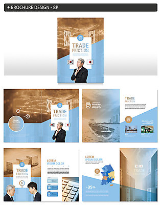 템플릿 노년 남자 ZIP 바다 하늘색 한국 사람 정장 팜플렛 여러명 성인 갈색 일본 한국인 금지 키보드 비즈니스맨 사회 60대 태극기 컨테이너 화물선 사회이슈 무역 70대 갈등 일장기 분쟁 한일관계 남자만 인디자인 INDD 무역전쟁 이미지템플릿 옷 산업 아시아 컬러 다수 컨셉 배_교통 비즈니스 동양인 경제 파란색 직장인 국기 공동체 파일형식