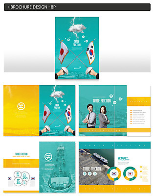 템플릿 손 여자 남자 ZIP 바다 한국 사람 정장 팜플렛 20대 성인 두명 신체부위 노란색 일본 한국인 금지 비즈니스맨 비즈니스우먼 사회 태극기 번개 컨테이너 화물선 사회이슈 먹구름 무역 청록색 갈등 일장기 분쟁 펜싱검 한일관계 성인만 인디자인 INDD 무역전쟁 이미지템플릿 옷 산업 아시아 컬러 컨셉 배_교통 비즈니스 날씨 동양인 청년 경제 직장인 국기 공동체 펜싱용품 파일형식 구름_자연