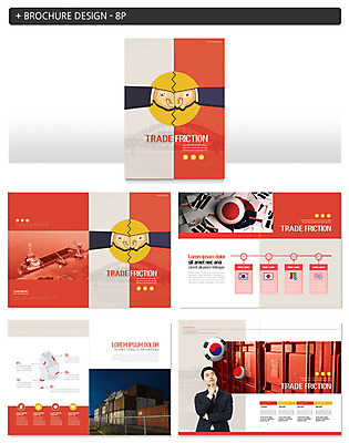 템플릿 손 남자 ZIP 한국 한명 사람 정장 팜플렛 20대 성인 빨간색 일본 한국인 금지 비즈니스맨 사회 태극기 컨테이너 화물선 사회이슈 무역 갈등 일장기 분쟁 한일관계 선박 성인남자한명만 인디자인 INDD 무역전쟁 이미지템플릿 1 옷 산업 아시아 컬러 컨셉 수상교통 배_교통 비즈니스 동양인 청년 신체부위 경제 직장인 국기 공동체 남자한명만 성인남자만 파일형식