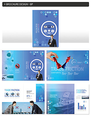 템플릿 손 여자 남자 ZIP 그래프 한국 사람 정장 팜플렛 여러명 20대 성인 신체부위 30대 일본 한국인 금지 비즈니스맨 비즈니스우먼 사회 체스말 태극기 사회이슈 무역 갈등 일장기 분쟁 한일관계 선박 성인만 인디자인 INDD 무역전쟁 이미지템플릿 옷 산업 아시아 다수 컨셉 수상교통 비즈니스 동양인 청년 장년 경제 말_게임 직장인 체스 국기 공동체 파일형식