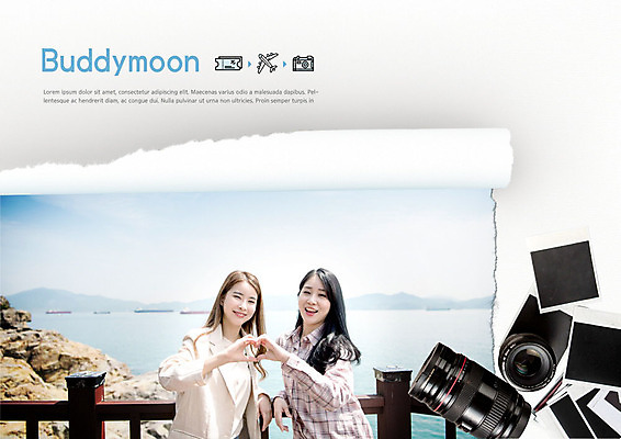 PSD 편집이미지 여자 종이 바다 여행 하늘색 자연 산 사람 풍경 상반신 20대 성인 두명 앞모습 친구 울타리 카메라 한국인 즐거움 폴라로이드사진 손하트 성인여자만 이미지편집 감정 뷰포인트 관계 동양인 손짓 청년 파란색 전자제품 담장 생태계 폴라로이드 여자만 성인만 파일형식