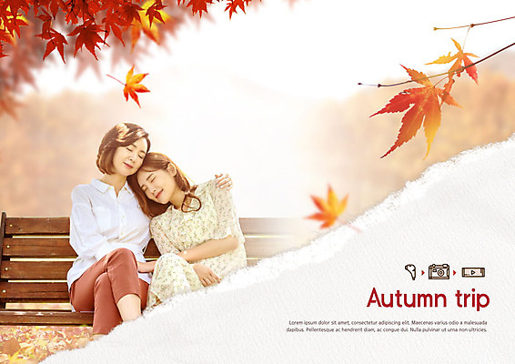 PSD 편집이미지 여자 딸 종이 40대 중년 여행 단풍 벤치 자연 단풍나무 모녀 엄마 사람 풍경 상반신 20대 성인 두명 앞모습 빨간색 갈색 기댐 한국인 가을 즐거움 여자만 이미지편집 나무 계절 감정 뷰포인트 컬러 잎 의자 가족 모션 동양인 청년 생태계 파일형식