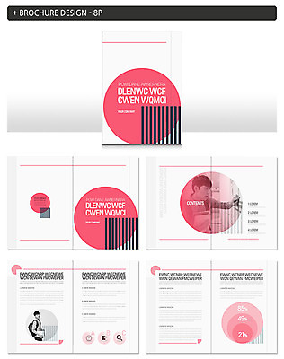 템플릿 남자 ZIP 분홍색 그래프 팜플렛 20대 성인 두명 한국인 도전 구직 비즈니스맨 원형 알림 성인남자만 인디자인 INDD 이미지템플릿 도형 컬러 컨셉 비즈니스 사람 동양인 청년 직장인 남자만 성인만 파일형식