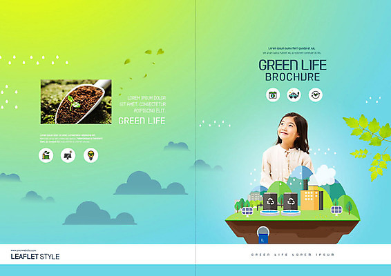 PSD 나무 식물 구름 템플릿 표지디자인 북디자인 출판디자인 여자 표지 어린이 리플렛 잎 북커버 자연 하늘 한명 사람 소녀 팜플렛 상반신 앞모습 초록색 새싹 자연보호 환경 그린캠페인 흙 재활용 한국인 그린에너지 모종삽 즐거움 에코 업사이클링 소녀한명만 그린슈머 이미지템플릿 자연요소 1 감정 캠페인 뷰포인트 컬러 동양인 에너지 보호 삽 친환경 생태계 여자한명만 소녀만 파일형식