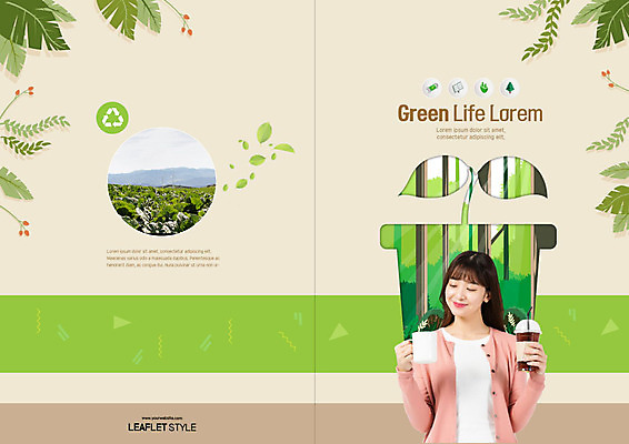 PSD 나무 식물 구름 템플릿 표지디자인 북디자인 출판디자인 여자 표지 화분 리플렛 잎 북커버 자연 하늘 한명 사람 팜플렛 상반신 20대 성인 앞모습 초록색 새싹 자연보호 환경 그린캠페인 재활용 한국인 머그컵 그린에너지 일회용 즐거움 에코 베이지색 테이크아웃컵 업사이클링 성인여자한명만 그린슈머 이미지템플릿 자연요소 1 감정 캠페인 뷰포인트 컬러 동양인 청년 컵 에너지 보호 친환경 생태계 여자한명만 성인여자만 파일형식