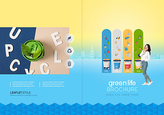 전신 PSD 나무 식물 구름 템플릿 표지디자인 북디자인 출판디자인 여자 표지 리플렛 잎 북커버 자연 하늘 한명 서기 사람 팜플렛 성인 옆모습 30대 파란색 노란색 새싹 자연보호 환경 그린캠페인 재활용 한국인 그린에너지 캔 즐거움 에코 분리수거 업사이클링 성인여자한명만 그린슈머 이미지템플릿 자연요소 1 감정 캠페인 뷰포인트 컬러 모션 동양인 장년 에너지 보호 친환경 생태계 여자한명만 성인여자만 파일형식