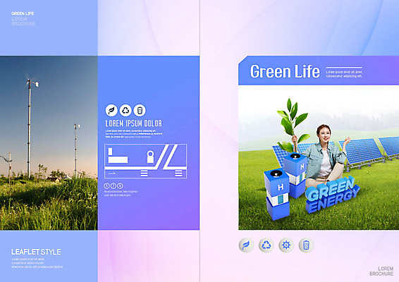 전신 PSD 나무 식물 구름 템플릿 표지디자인 북디자인 출판디자인 여자 표지 리플렛 잎 북커버 자연 하늘 한명 사람 앉기 팜플렛 초원 20대 성인 앞모습 자연보호 환경 그린캠페인 보라색 재활용 한국인 나뭇가지 그린에너지 건전지 즐거움 에코 태양에너지 집열판 업사이클링 성인여자한명만 그린슈머 이미지템플릿 자연요소 1 감정 캠페인 뷰포인트 컬러 모션 동양인 청년 에너지 보호 친환경 생태계 여자한명만 성인여자만 파일형식